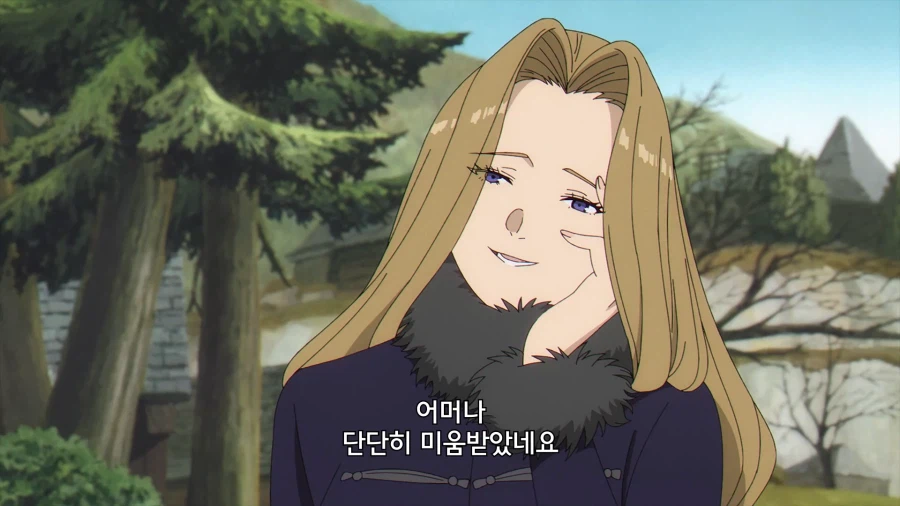 프리렌) 1급 마법사 기준, 정상인 레벨_6.webp