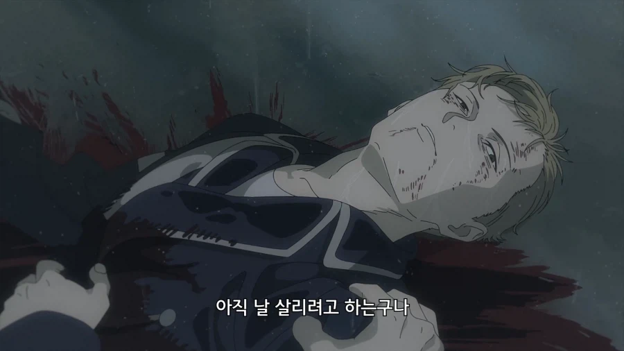 프리렌) 이.. 정 많은 녀셕!_2.webp