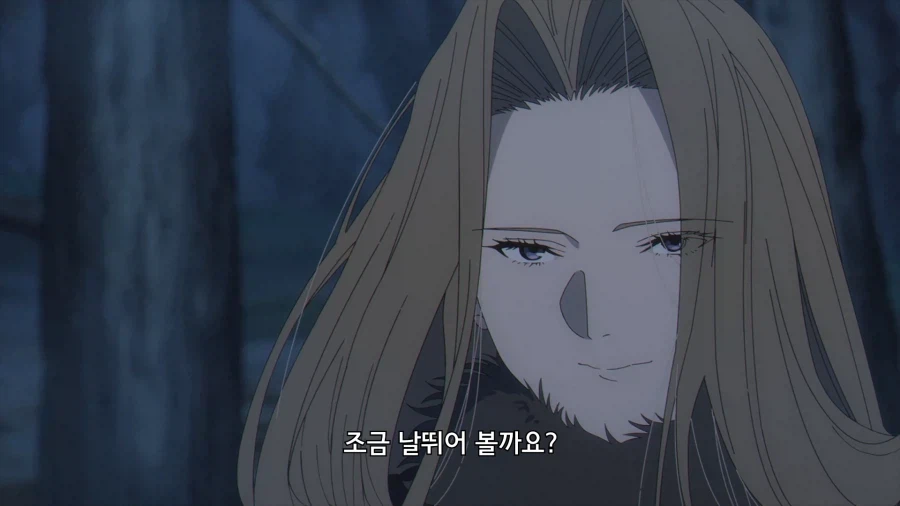 프리렌) 이런 성숙미를 자랑하는 누님이..!_1.webp