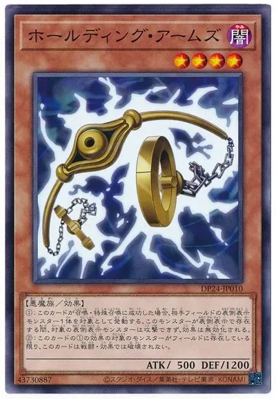 어둠의 듀얼중인 블매걸_3.webp