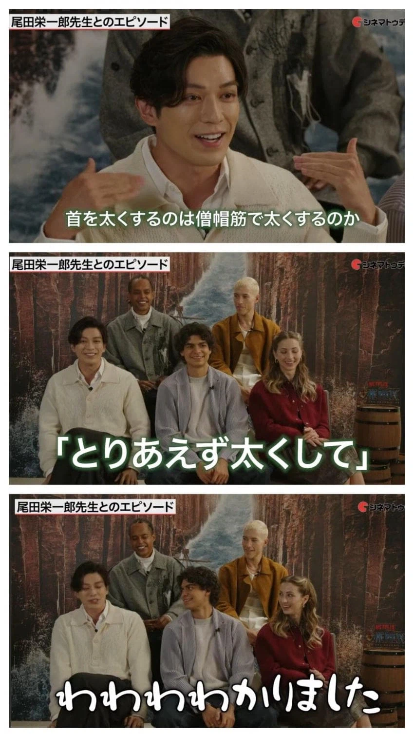 원피스)조로 배우가 유일하게 오다한테 들은 어드바이스_6.webp