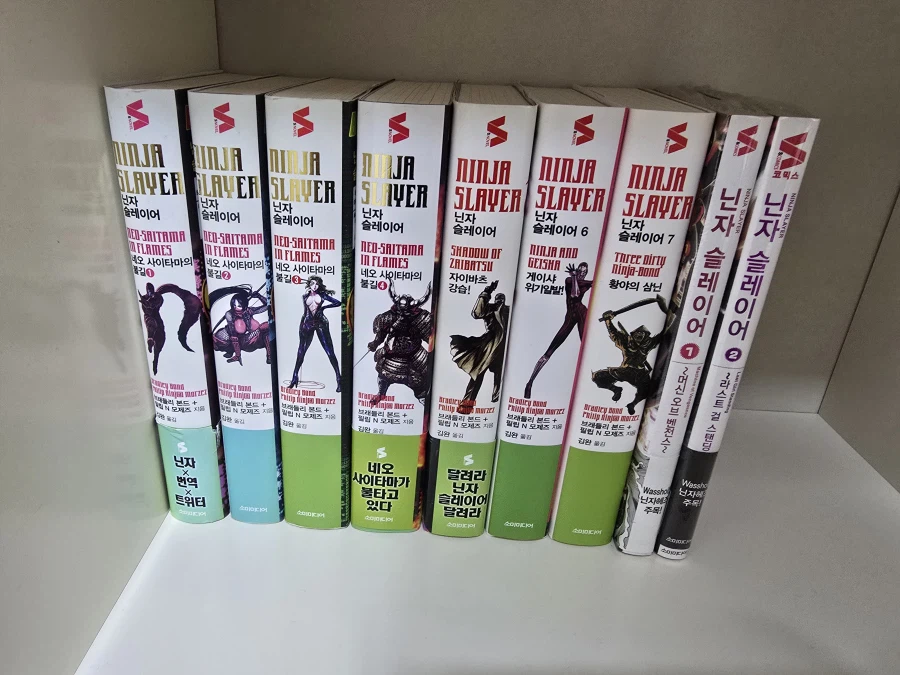 내 컬렉션 중 하나_1.webp