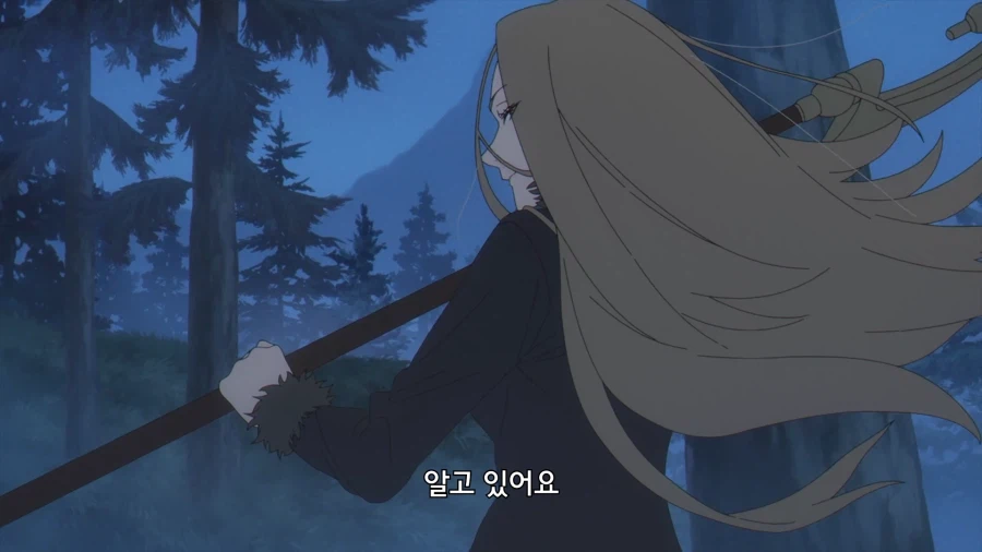 프리렌) 메토데 전투력_1.webp