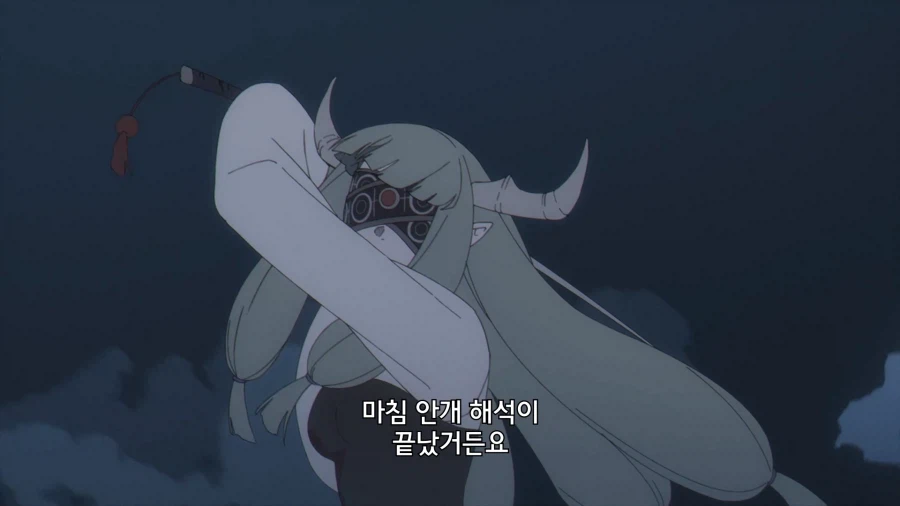 프리렌) 메토데 전투력_4.webp