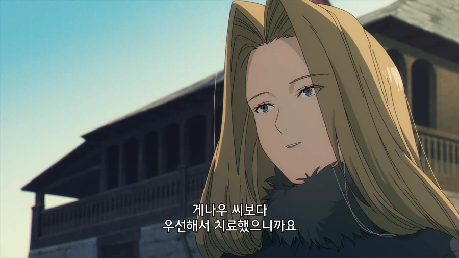 프리렌) 메토데 전투력_6.webp