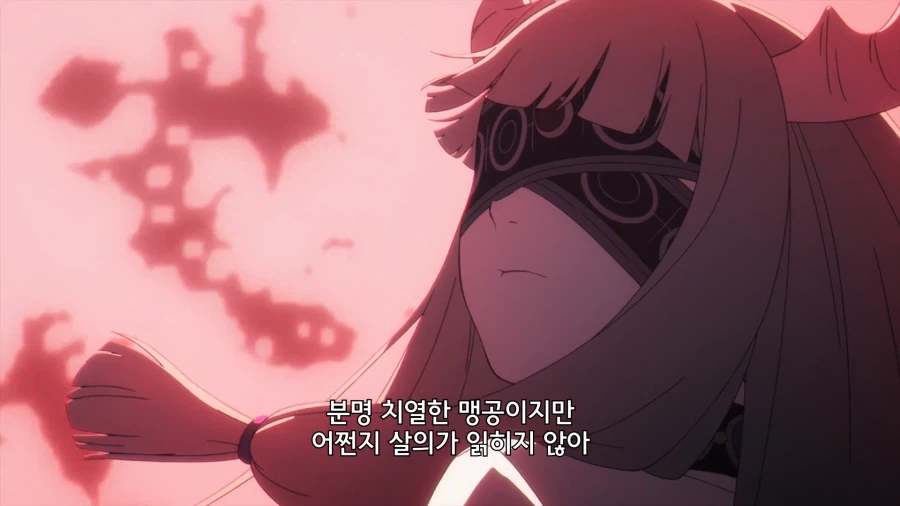 프리렌) 메토데 전투력_3.webp