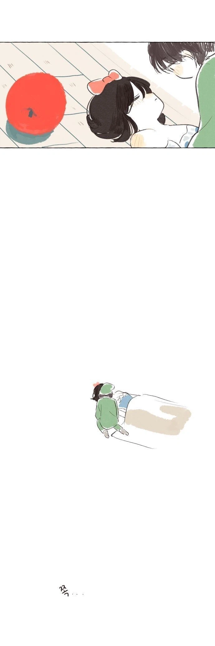 백설공주를 사랑한 난쟁이.manhwa_19.webp