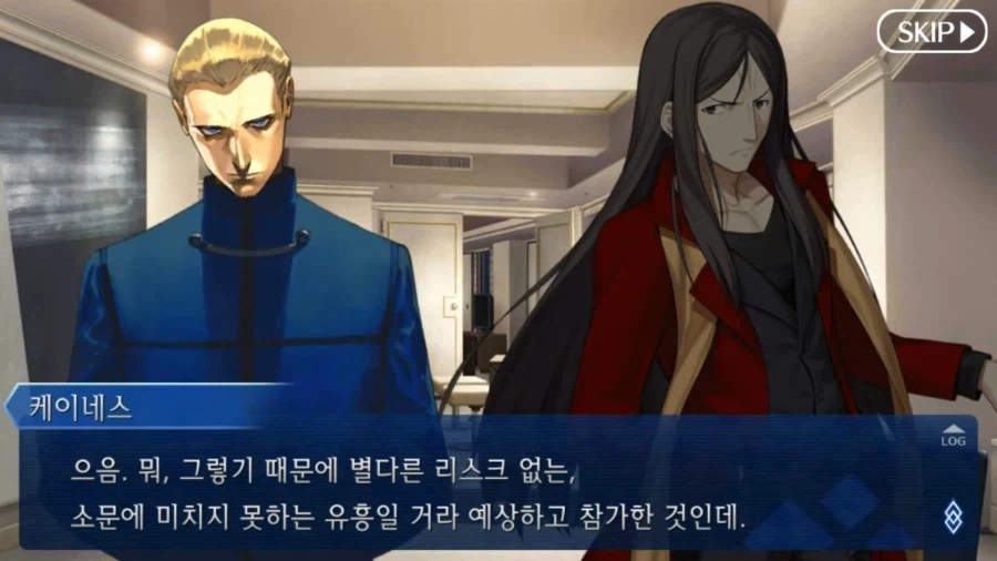 페이트) 6차 성배전쟁 시뮬 돌리면서 느낀거_5.webp