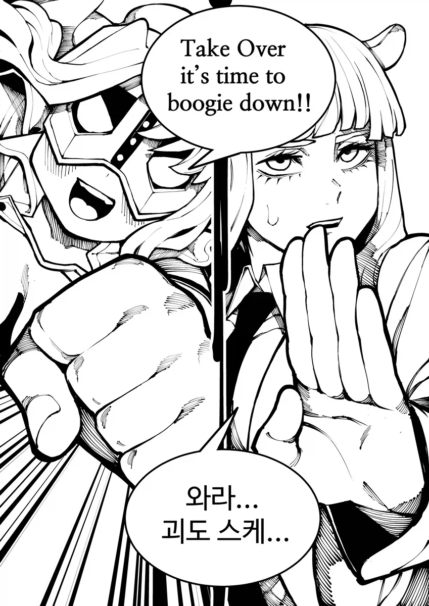 오나홀 훔치는 여괴도 만화_6.webp