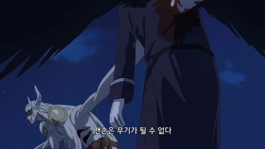 프리렌]의외로 마족이 모르는거_2.webp