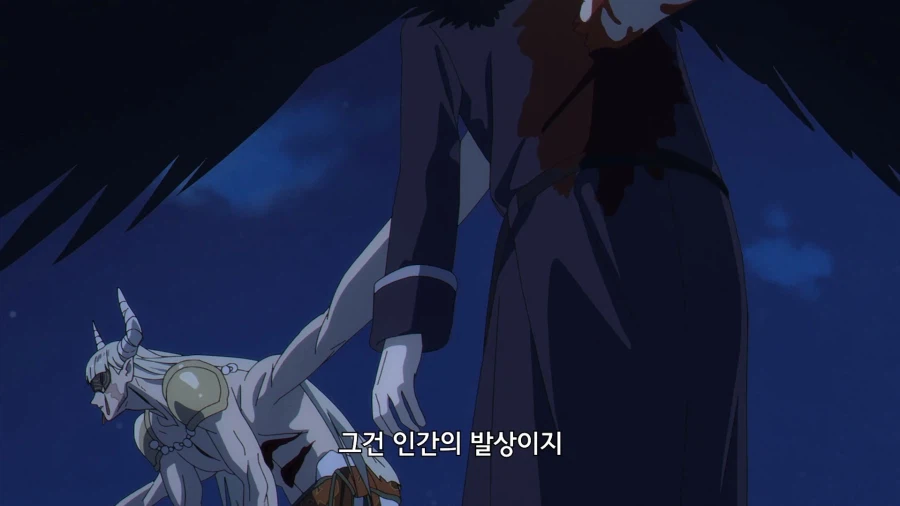 프리렌]의외로 마족이 모르는거_3.webp