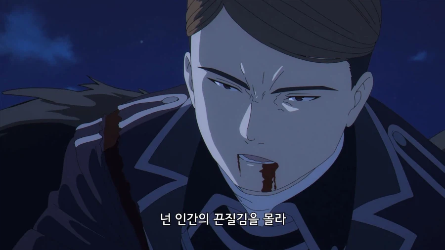 프리렌]의외로 마족이 모르는거_4.webp