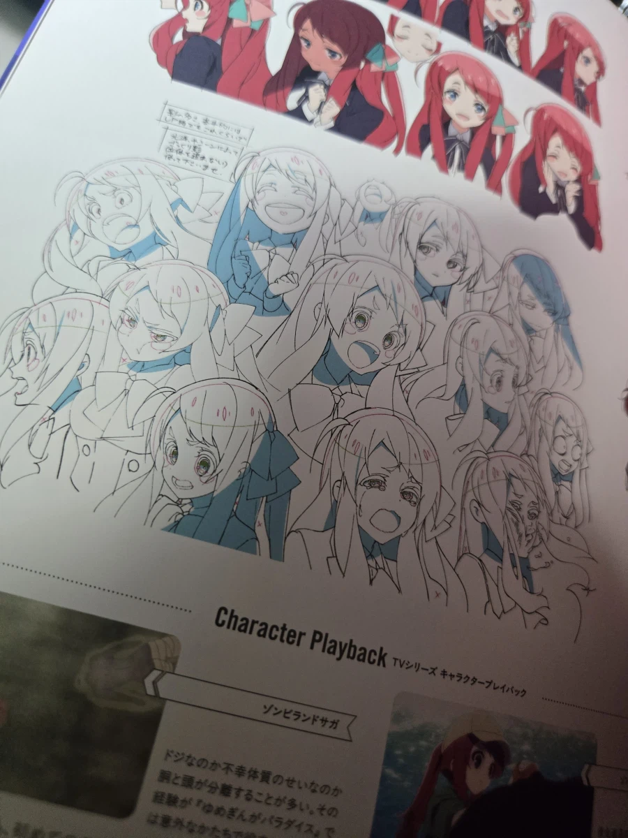 좀비랜드사가 극장판 아트북 왔다_2.webp