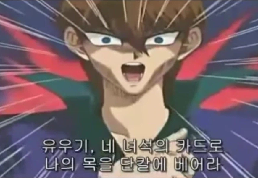 게임을 다루는 만화/애니에서 중요하다 생각하는 거_2.webp