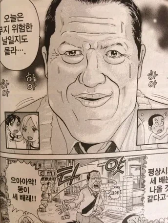 원피스)사용자를 잘못만나서 저평가되는 열매_3.webp