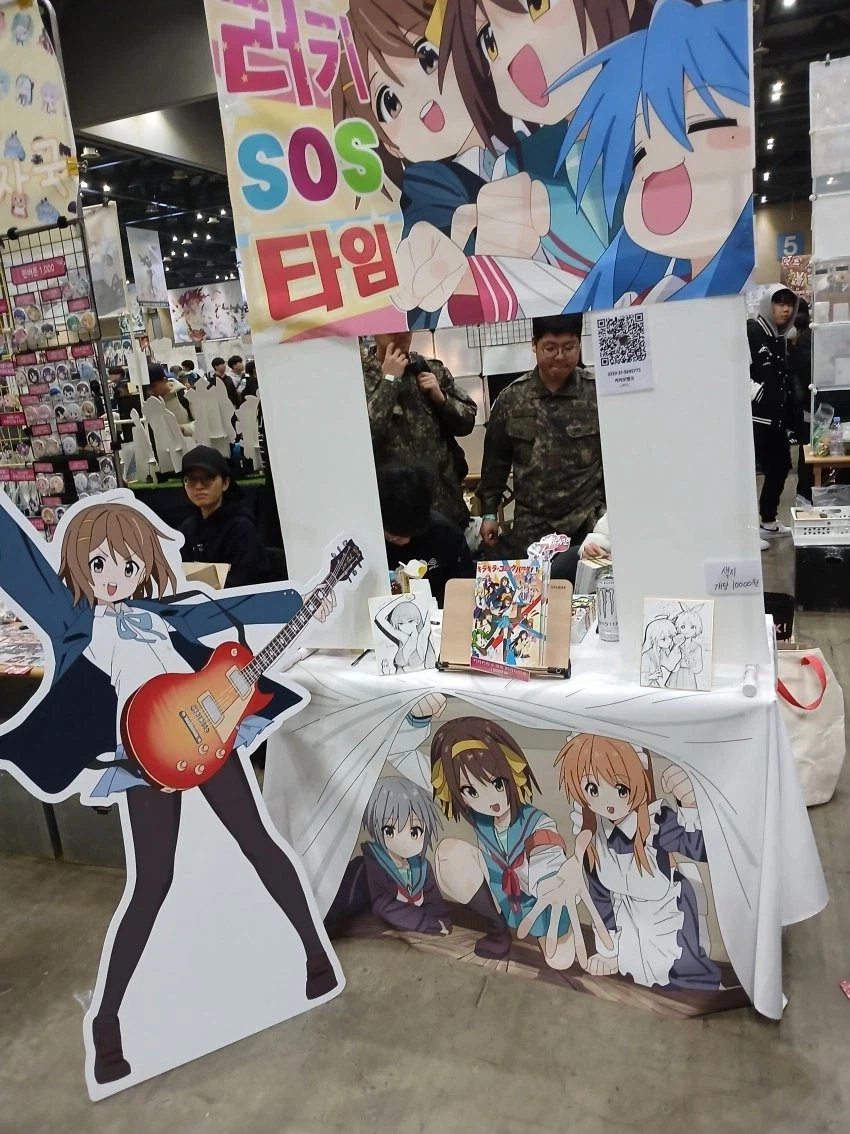 서코 중년부스_1.webp