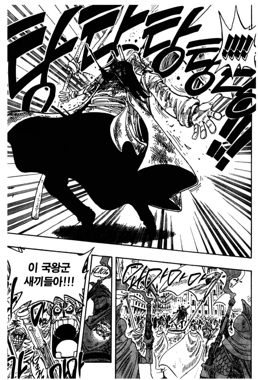 원피스) 크로커다일이 악역으로서 고평가 받는 이유_18.webp