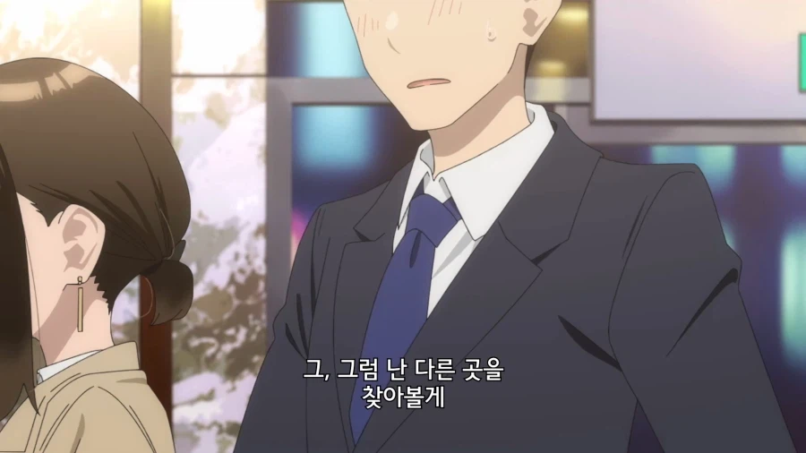 동기짱]전설이 된 그 장면_2.webp