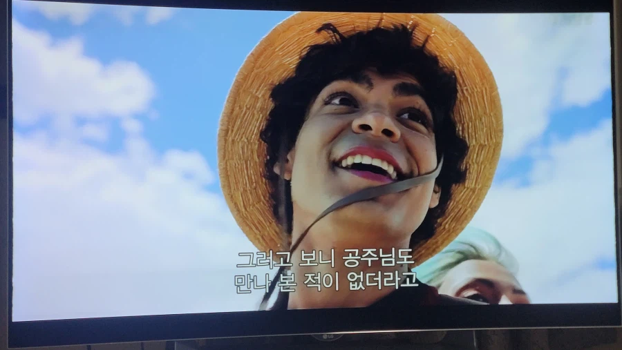 원피스) 개인적으로 드라마 보면서 묘했던 장면_1.webp