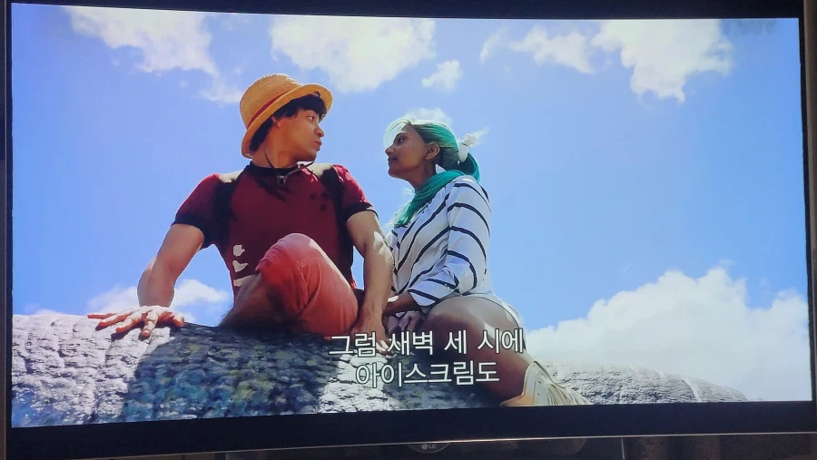 원피스) 개인적으로 드라마 보면서 묘했던 장면_5.webp