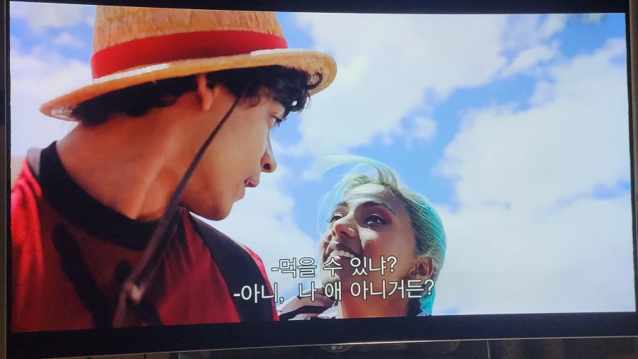 원피스) 개인적으로 드라마 보면서 묘했던 장면_6.webp