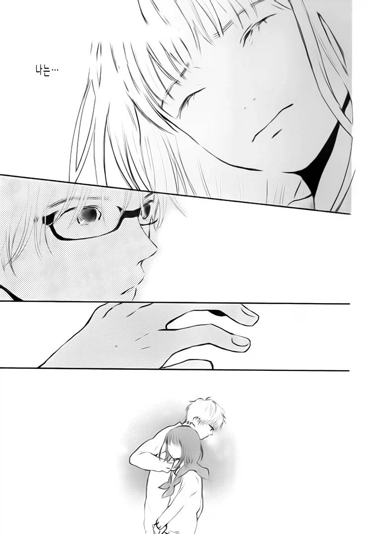 그 시절의 두 사람, 출렁이는 바다와 소리.manhwa_40.webp