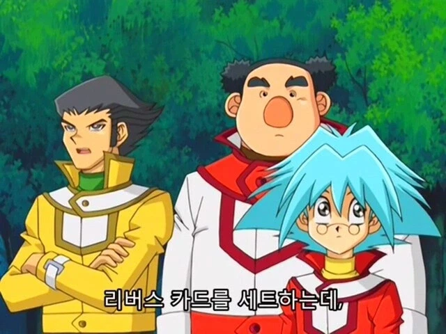 유희왕]함정카드를 세트!!_4.webp