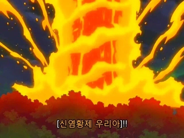 유희왕]함정카드를 세트!!_11.webp