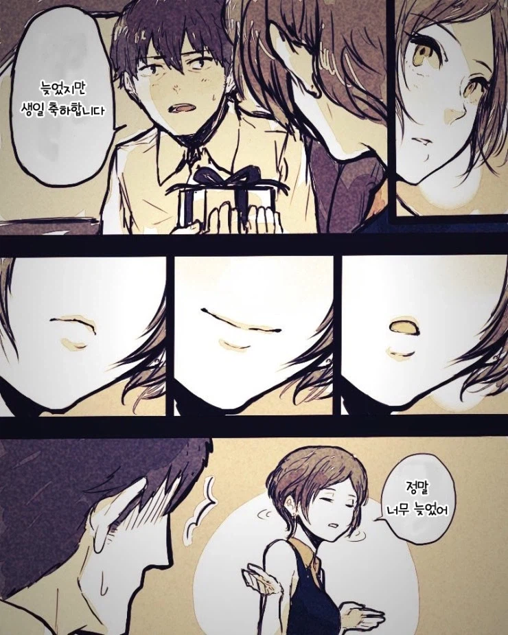 신데마스) 공격력이 강하지만 방어력이 약한 카나데_2.webp