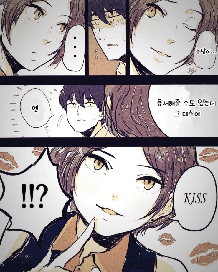 신데마스) 공격력이 강하지만 방어력이 약한 카나데_3.webp