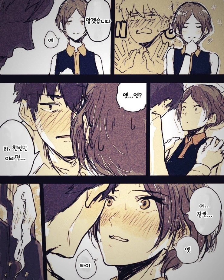 신데마스) 공격력이 강하지만 방어력이 약한 카나데_4.webp