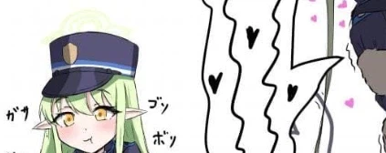 철도가키 차별하는.manga_3.webp