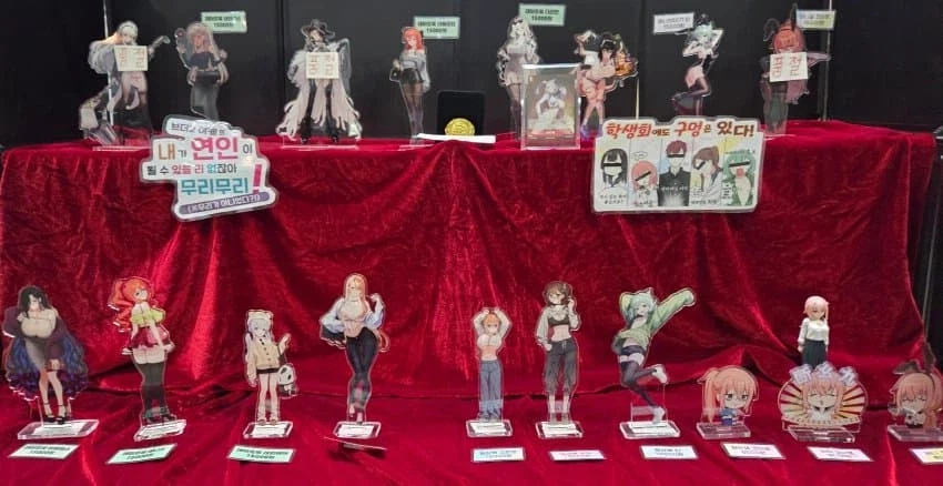 생구멍)서코에 나온 부스_1.webp