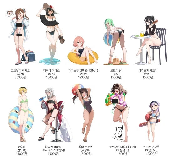 생구멍)서코에 나온 부스_3.webp