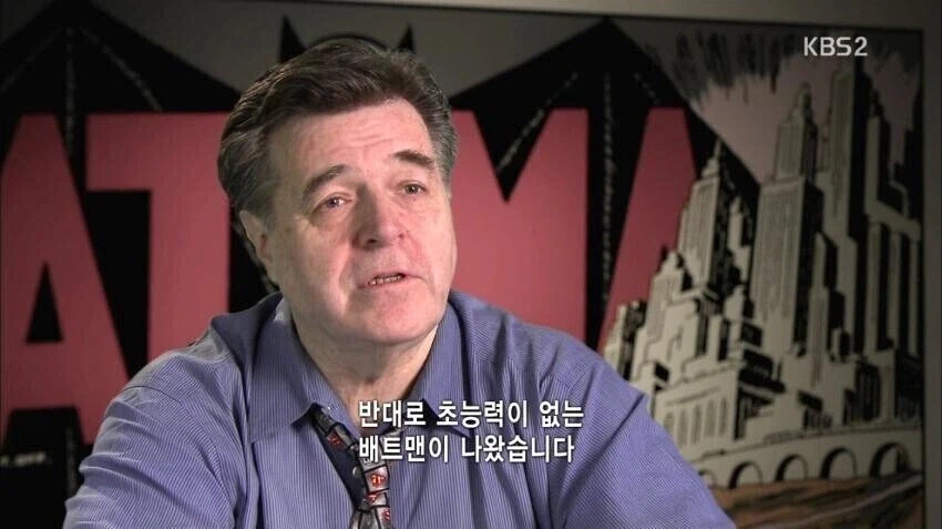 히어로 만화의 기준점.JPG_2.webp