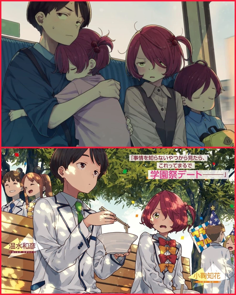 패배히로인이 너무 많아! - feel my soul_1.webp