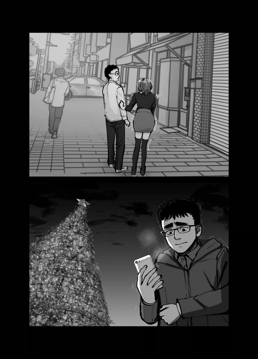 첫 고백이 성공하는 manhwa_6.webp