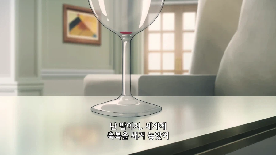 페이트) 분탕 EX_2.webp