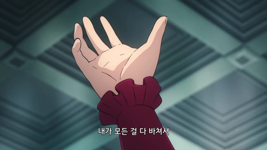 페이트) 분탕 EX_5.webp