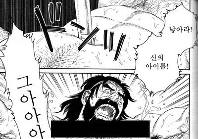 컷 하나가 매우 유명한 만화들_2.webp