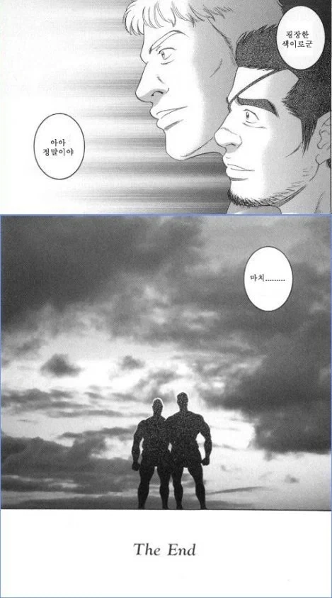 컷 하나가 매우 유명한 만화들_3.webp