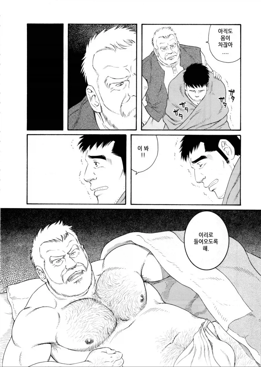 컷 하나가 매우 유명한 만화들_10.webp