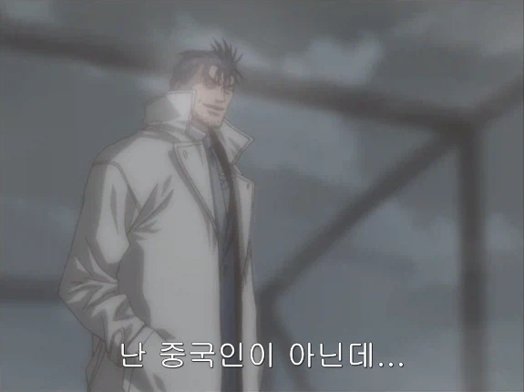 풀메탈패닉) 말 안 듣는 교섭 상대를 말 듣게 하는 법_2.webp