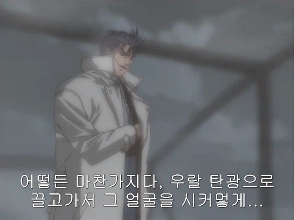 풀메탈패닉) 말 안 듣는 교섭 상대를 말 듣게 하는 법_3.webp