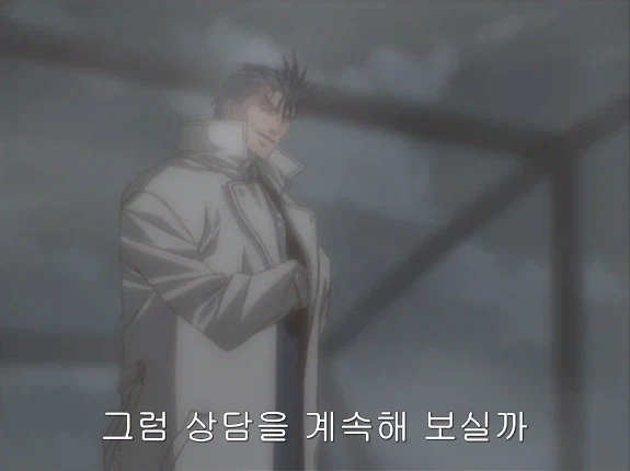 풀메탈패닉) 말 안 듣는 교섭 상대를 말 듣게 하는 법_6.webp