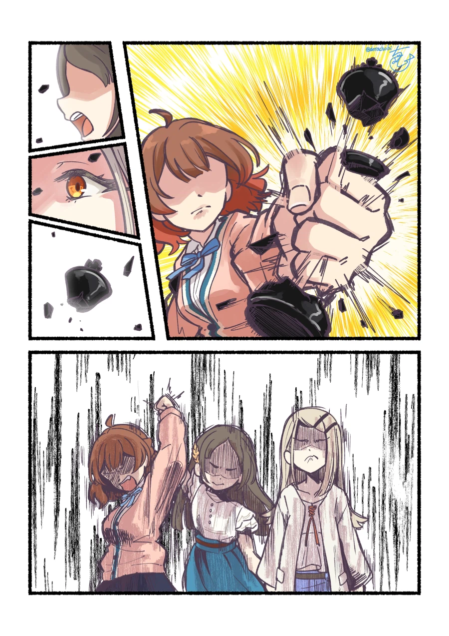 [@] 머리보다 힘_2.webp