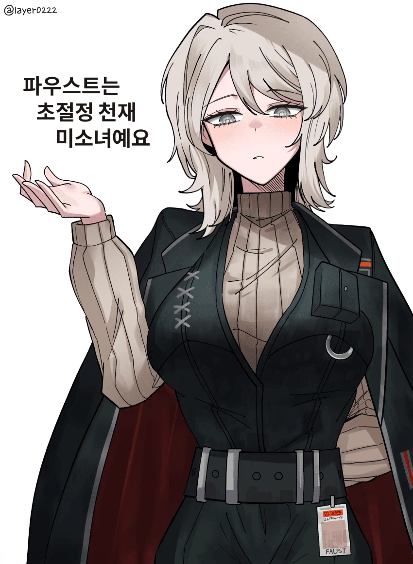 일본에서 만든 러시아인 VS 한국에서 만든 독일인_4.webp