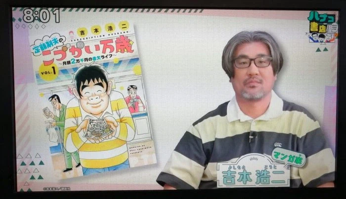 용돈아빠 의외네_7.webp