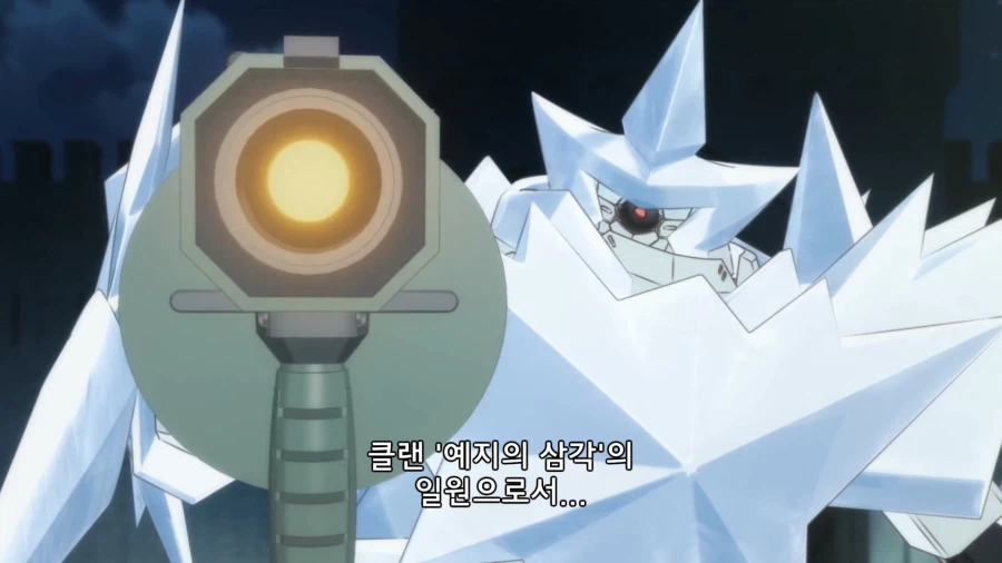 일기토 하면서 서로 나노리 하는 장면인데 뭔가 딜교가 안맞음_2.webp