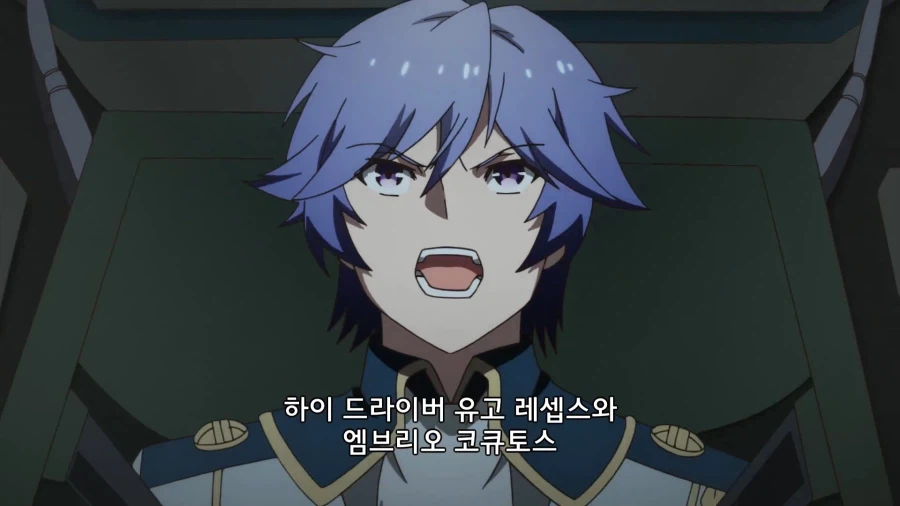 일기토 하면서 서로 나노리 하는 장면인데 뭔가 딜교가 안맞음_7.webp